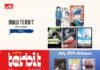 Jadwal Terbit Komik Tanggal 29 Juli 2026 Jadwal Terbit Komik Tanggal 29 Juli 2026