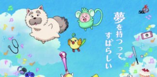 Anime OVA Terbaru Minky Momo Siap Dirilis November 2026 Minky Momo terbaru