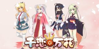 Novel Visual Senren * Banka Resmi Dijadikan Anime