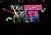 Konser Perdana TOGENASHI TOGEARI Tutup Kemeriahan Hari Kedua AFAID 2026! Konser Perdana TOGENASHI TOGEARI Tutup Kemeriahan Hari Kedua AFAID 2026!