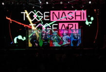 Konser Perdana TOGENASHI TOGEARI Tutup Kemeriahan Hari Kedua AFAID 2026! Konser Perdana TOGENASHI TOGEARI Tutup Kemeriahan Hari Kedua AFAID 2026!