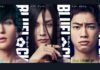 Adaptasi Live-Action BLUE LOCK Umumkan Tiga Jajaran Pemeran Baru! | ©金城宗幸・ノ村優介／講談社, CK WORKS