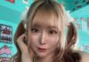 Aya Takanashi Ungkap Sulitnya Para Mantan Aktris Kondang Berpindah ke Pekerjaan yang Lebih “Normal” Aya Takanashi