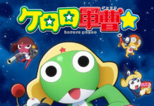 Serial Anime Terbaru Keroro Siap Tayang Oktober 2026 Keroro Gunso