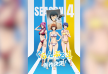 Musim Keempat Anime Grand Blue Telah Dikonfirmasi!