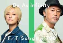 Do As Infinity Siap Luncurkan Album Baru DOA