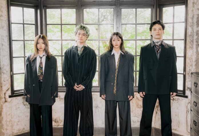 Wawancara Eksklusif Bersama Ryokuoushoku Shakai: Mengulas Album Ke-6 "Atamago", Dinamika Kreatif, dan Kenangan Konser di Jakarta Wawancara Eksklusif Bersama Ryokuoushoku Shakai: Mengulas Album Ke-6 "Atamago", Dinamika Kreatif, dan Kenangan Konser di Jakarta