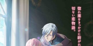 Perilisan Lagu “kanawanai” oleh Centimillimental, Pembuka Anime Hello, I am a Witch and my Crush Wants me to Make a Love Potion! Perilisan Lagu "kanawanai" oleh Centimillimental, Pembuka Anime Hello, I am a Witch and my Crush Wants me to Make a Love Potion!
