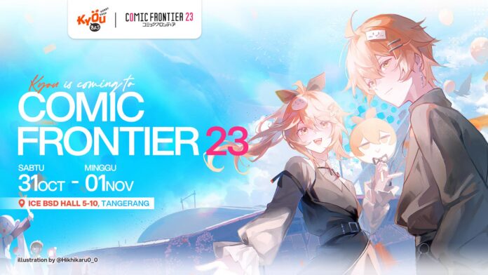 Kyou Hobby Shop Siap Ramaikan Comic Frontier 23 di ICE BSD! Kyou Hobby Shop Siap Ramaikan Comic Frontier 23 di ICE BSD!