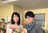 Pasangan Aktor Gen Hoshino dan Yui Aragaki Umumkan Kelahiran Anak Pertama! Pasangan Aktor Gen Hoshino dan Yui Aragaki Umumkan Kelahiran Anak Pertama!