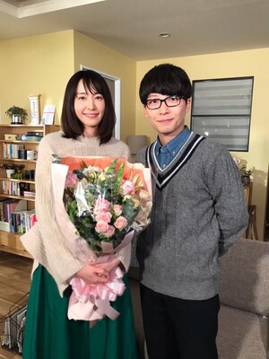 Pasangan Aktor Gen Hoshino dan Yui Aragaki Umumkan Kelahiran Anak Pertama! Pasangan Aktor Gen Hoshino dan Yui Aragaki Umumkan Kelahiran Anak Pertama!