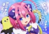 Adaptasi Anime TV dari Manga Komedi “Yumeneconnect” Resmi Diumumkan! Adaptasi Anime TV dari Manga Komedi "Yumeneconnect" Resmi Diumumkan!